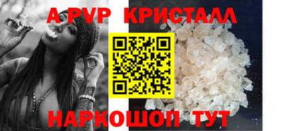 соль ск Гусиноозёрск