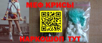 соль ск Гусиноозёрск