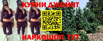 герыч Гусь-Хрустальный