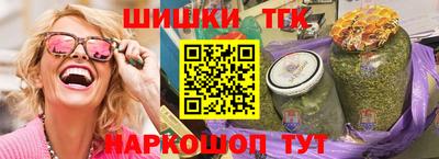 герыч Гусь-Хрустальный