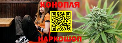 соль ск Гусиноозёрск