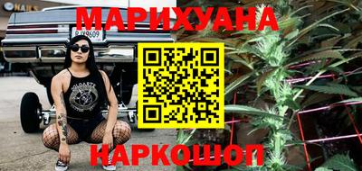 ALPHA-PVP Гусев