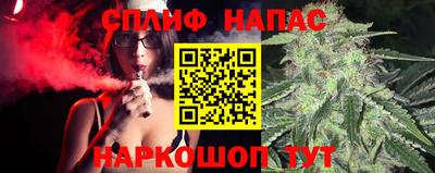 ALPHA-PVP Гусев