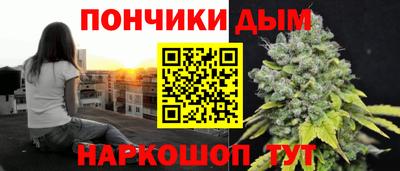 герыч Гусь-Хрустальный