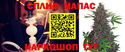 ALPHA-PVP Гусев