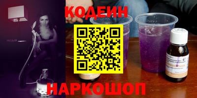 герыч Гусь-Хрустальный