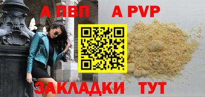 герыч Гусь-Хрустальный