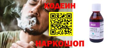 герыч Гусь-Хрустальный