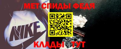 герыч Гусь-Хрустальный