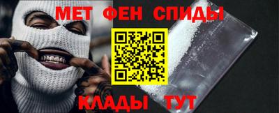 герыч Гусь-Хрустальный