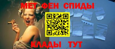 соль ск Гусиноозёрск