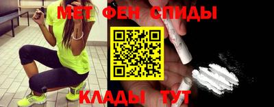 соль ск Гусиноозёрск
