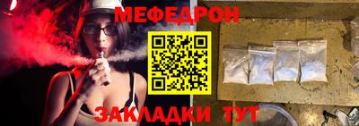 герыч Гусь-Хрустальный